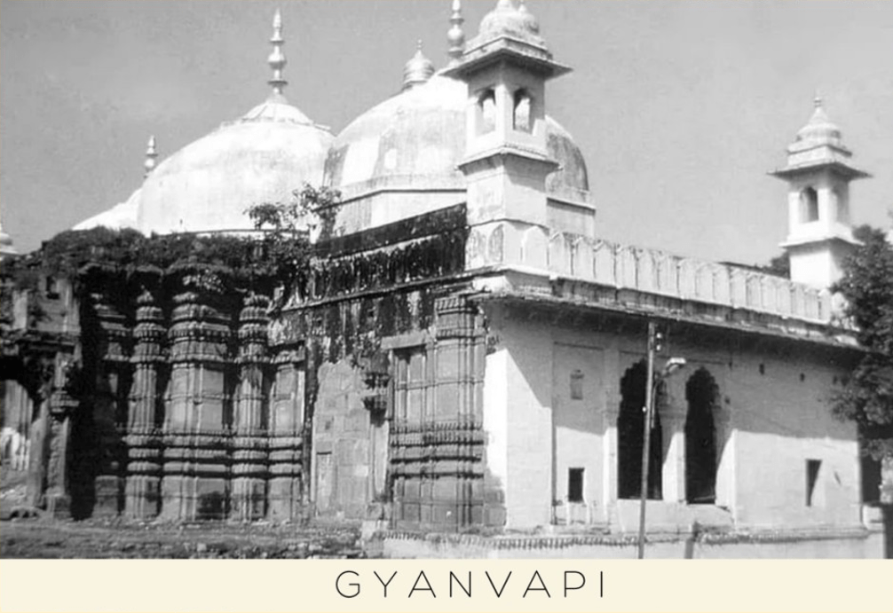 Gyanvapi site